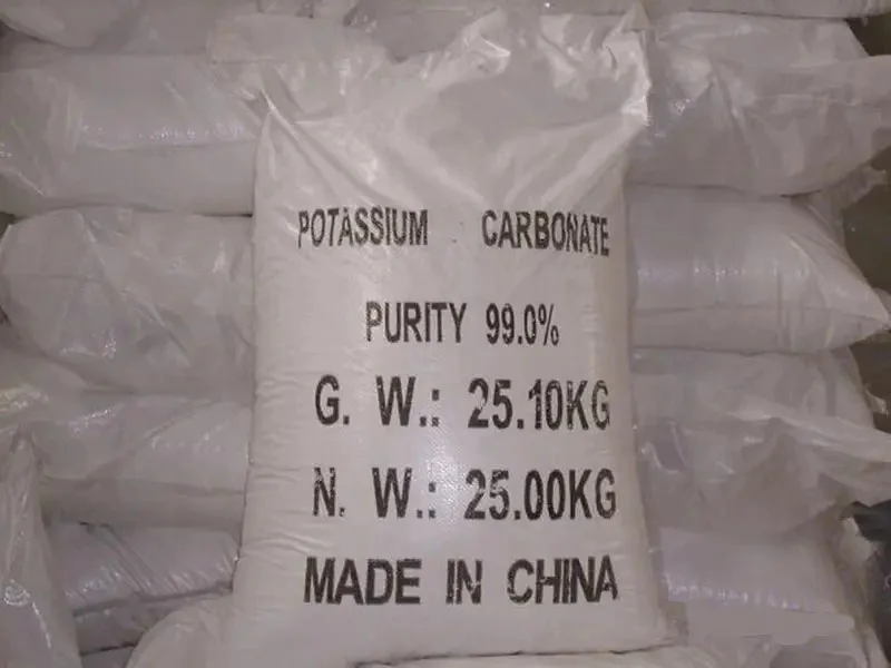 High quality 99% White powder Industrial grade  K2CO3 Potassium carbonate