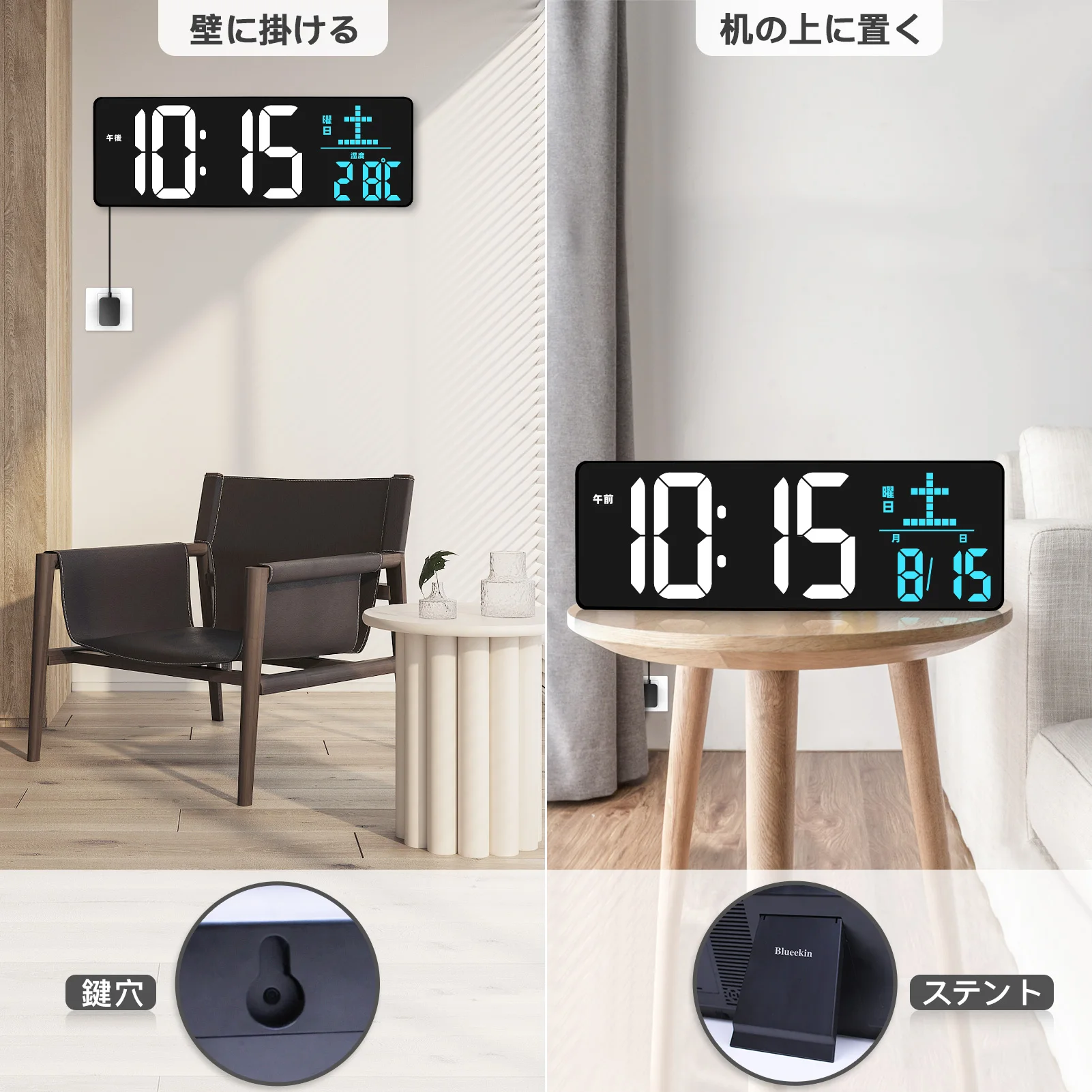Large Digital Countdown Timer Alarm Clock Remote Control Table Desk Wall Clock with Japanese Language Display for Office Home