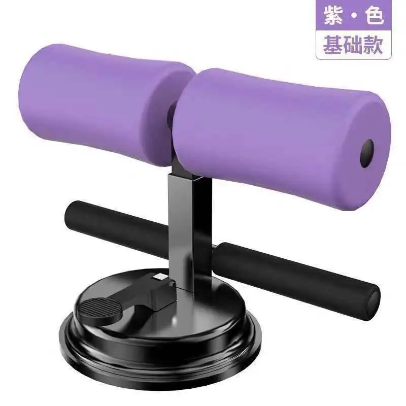 Peakout Sit-ups Assistant Device Self-suction Very sturdy Sit-up Bar Aids for  Home Fitness Equipment
