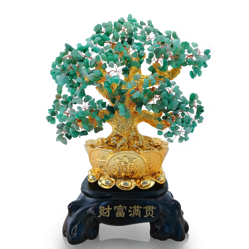 2022 Chinese Traditional Fengshui Home Decoration Luxury Office Tabletop Ornament Wealth Feng Shui Citrine Money Tree