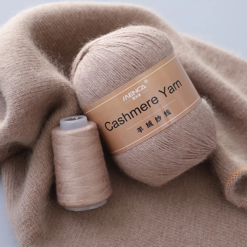 MENCA Top Grade Cashmere Yarns For Hand Knitting Sweaters Hot Sale 16s/3 Thicker 20Colors Soft Woolen Yarn With Thread