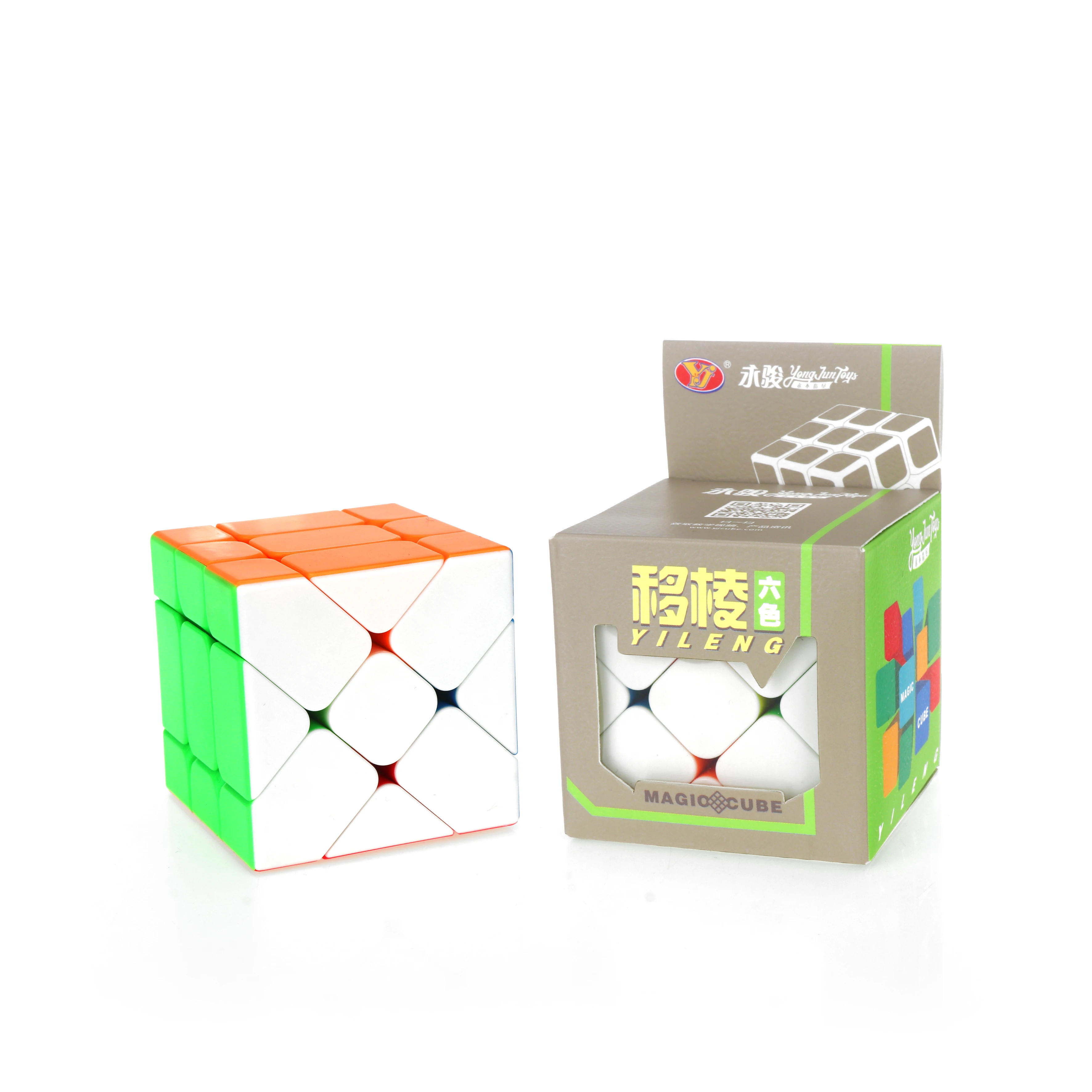 Yongjun YJ  High Quality Kids Education Toy Fisher Magic Speeding Cube With Best Price