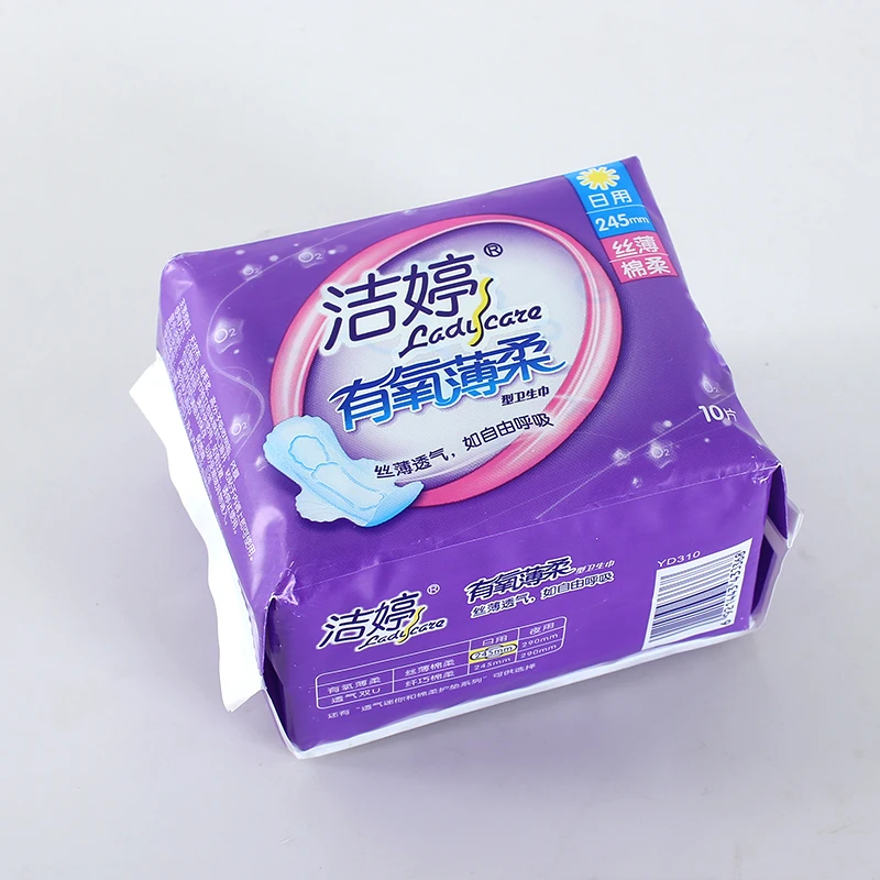 Ladycare hot selling breathable ladies cotton sanitary napkins pads
