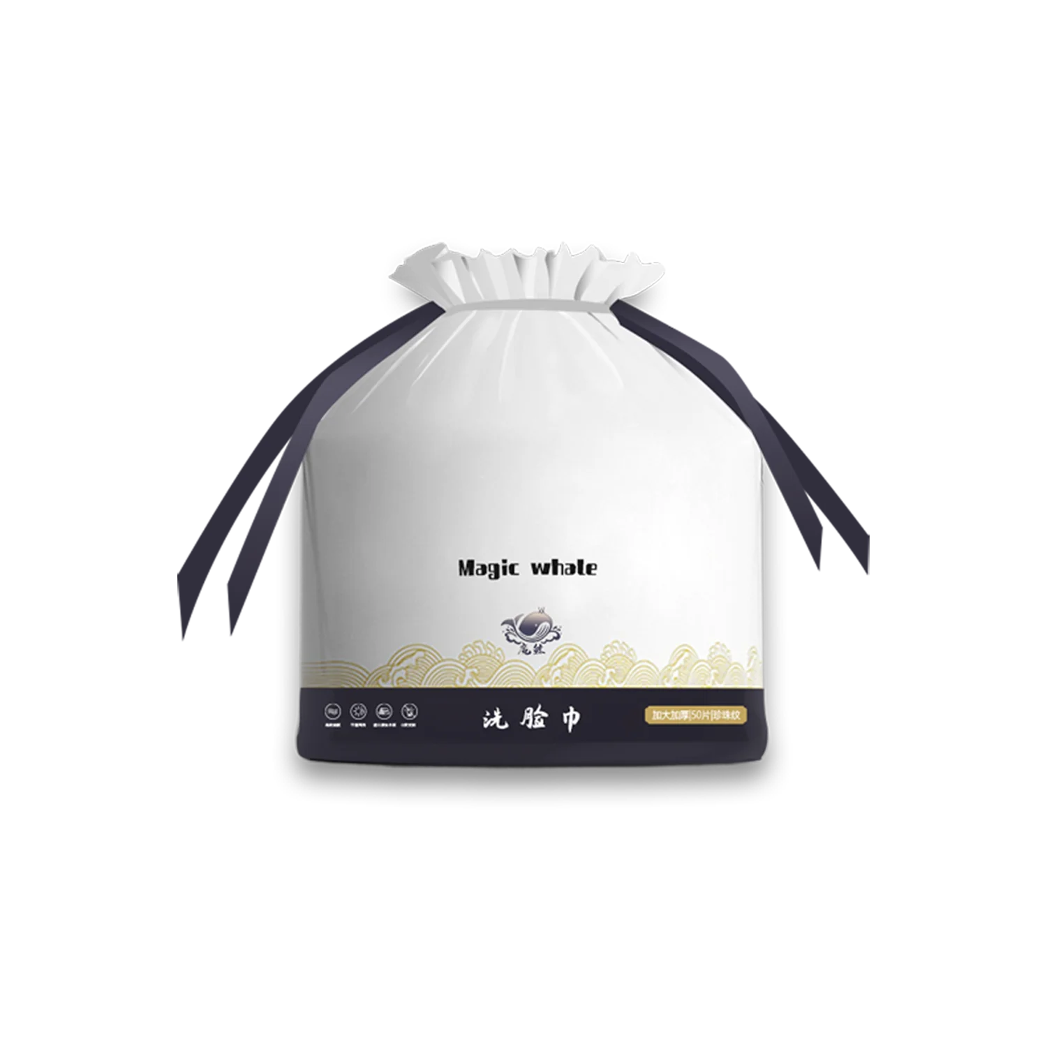 Biodegradable Nonwoven Fabric Wash A Face Towel Disposable Face Towels For Home