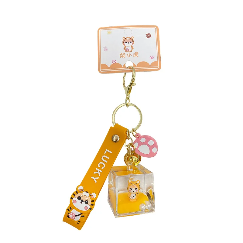 Квадратная прозрачная чашка с мультяшным животным