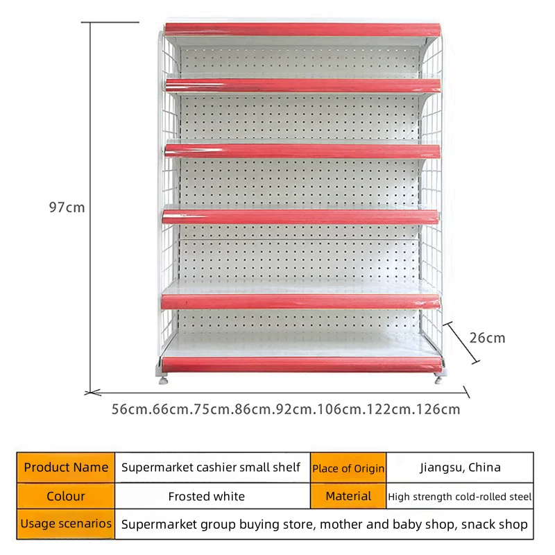 Leke metal white supermarket convenience store snack food shelves gum rack with label strips 75/86 length