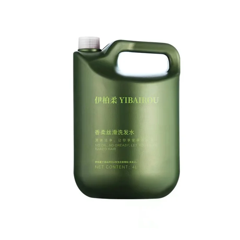 YIBAIROU Private Label Hair Care Shampoo Supplier for 4L of Shampoo and Conditioner Moisture Coconut Oil Shampoo Bulk