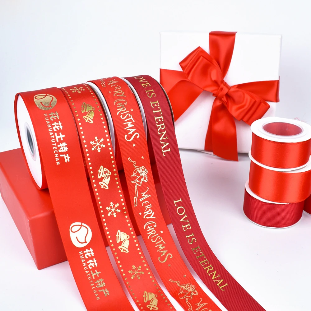 Wholesale Customized Satin Ribbon single face double face polyester silk satin ribbon custom ribbon with logo