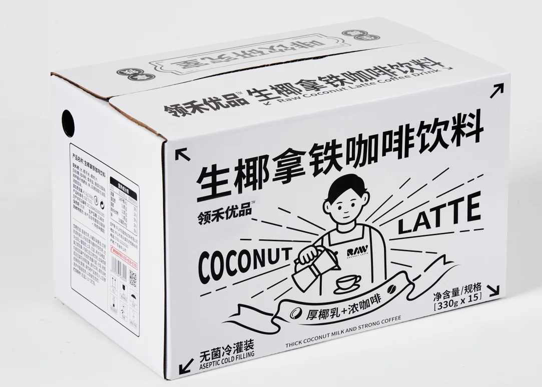 Best Selling OEM Service 330g UHT Plant Protein Coconut Juice Coffee Drinks Coconut Latte