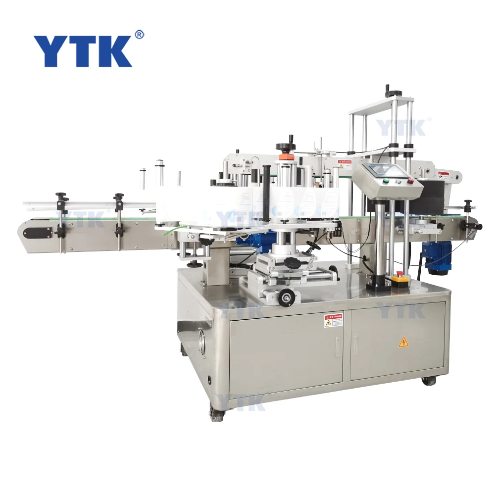 Automatic double side labeling machine,square bottle labeling machine,automatic labeler application front and back side labeling
