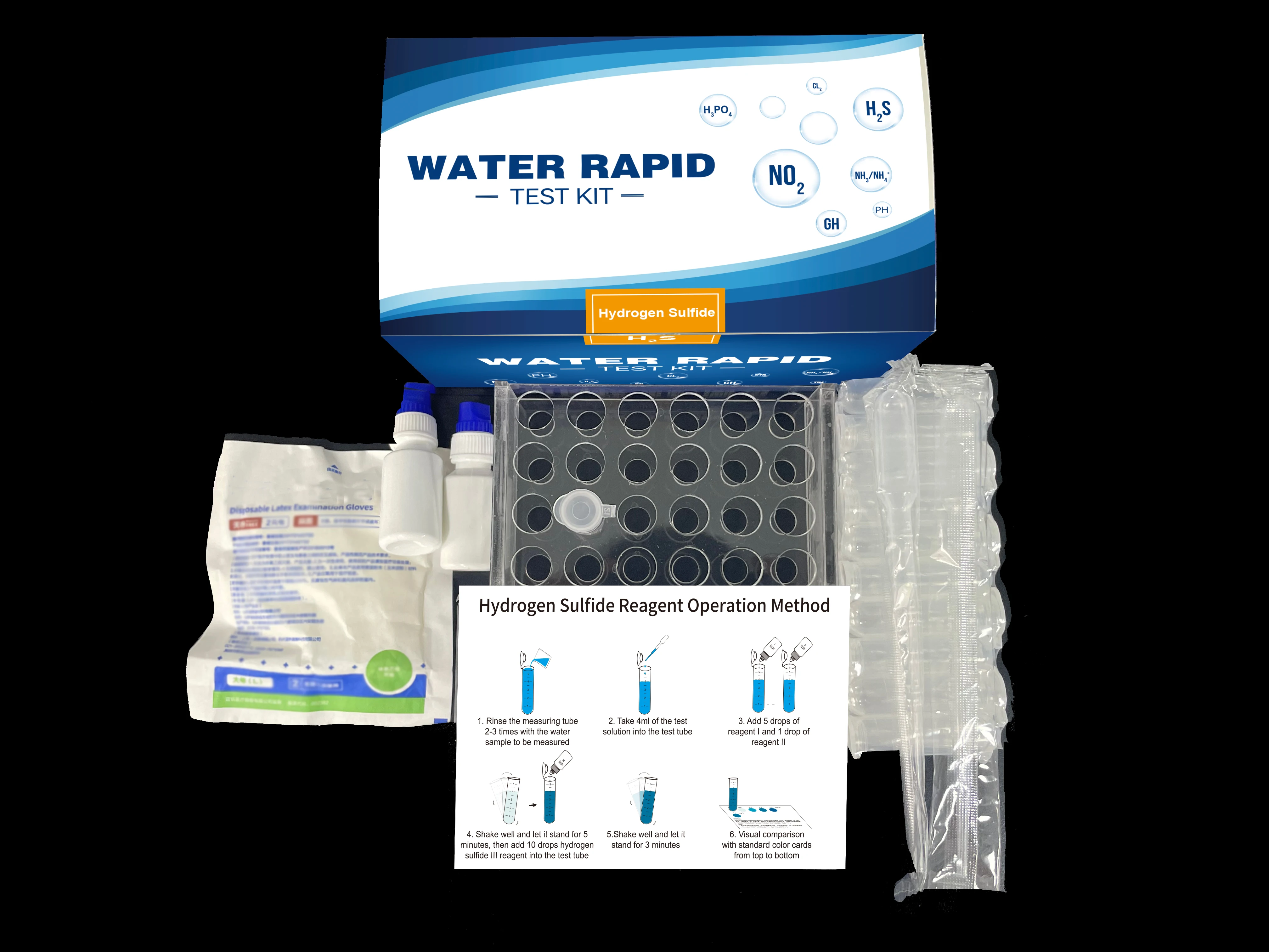 Hydrogen Sulfide Reagent Test Check for Pool Water Testing, Aquarium, Pool, Pond Water Test Kits