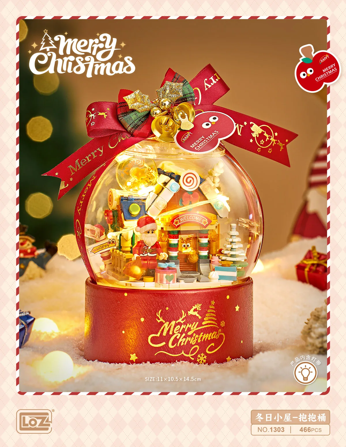 LOZ New Product Building Blocks Christmas Theme Winter Cabin with Lighting Gift Box and Puzzle Puzzle Toy Set