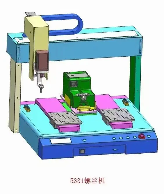 Автоматическая отвертка, винтовая машина для электроприборов с тремя осями