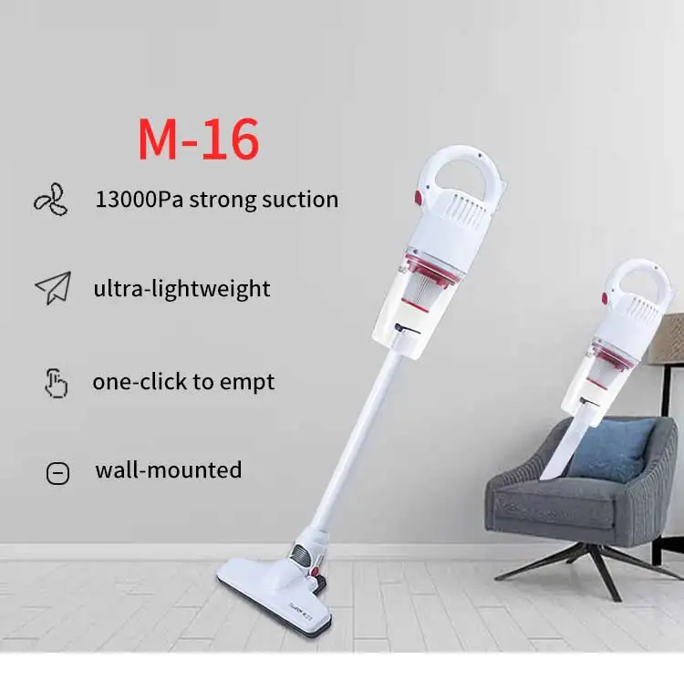 Bagless Silent Corded Stick Vacuum Cleaner