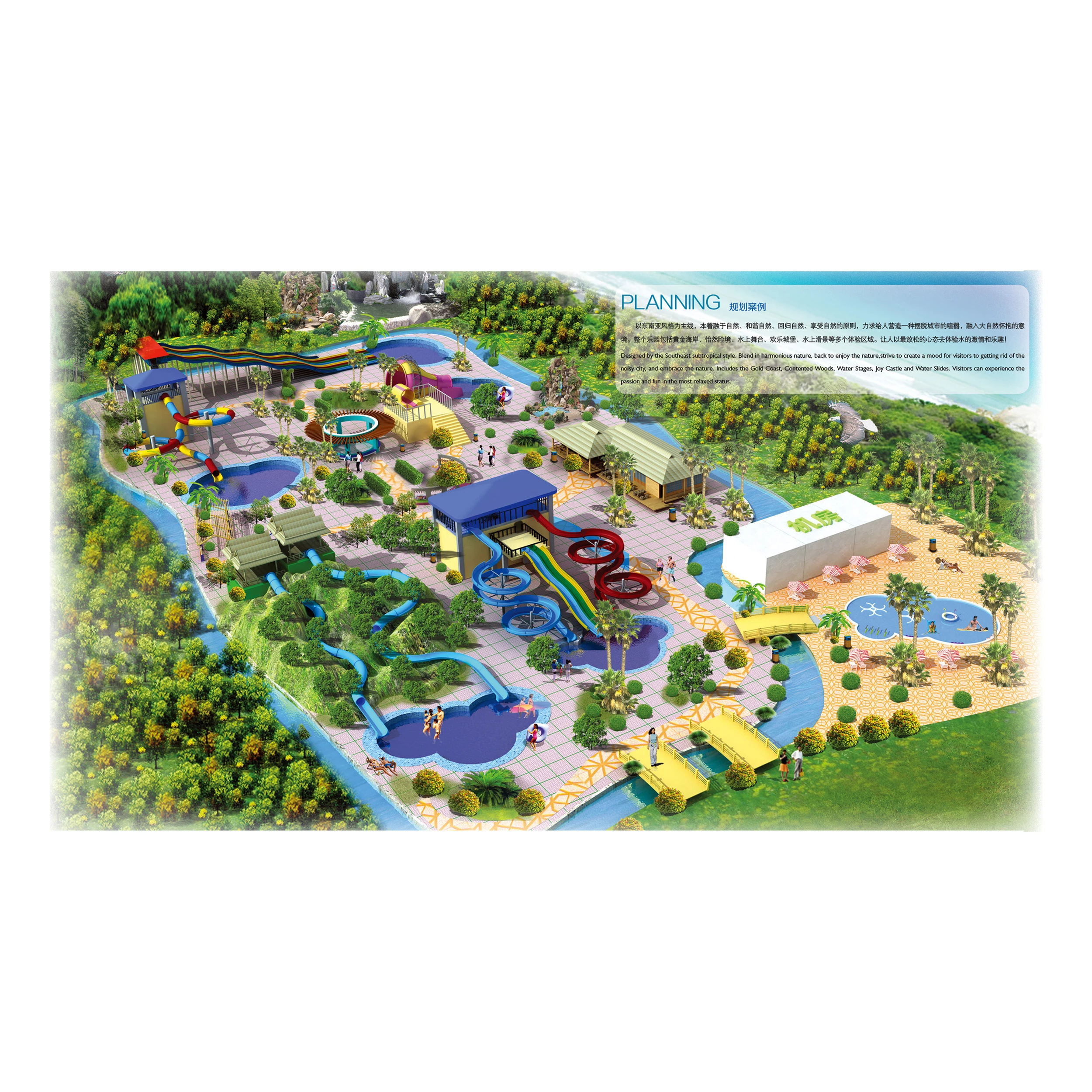 wave making pool machine lazy river crazy river equipment for amusement park outdoor playground