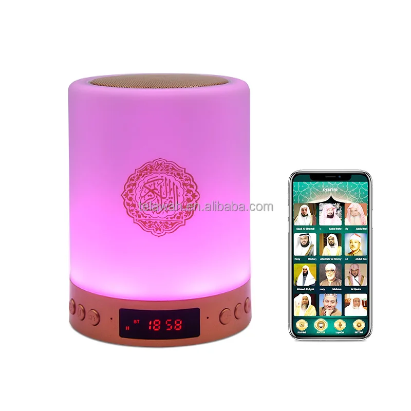 Telawah SQ-515 Factory Price Islamic Digital Quran AZAN Clock Player Portable Quran Speaker Player
