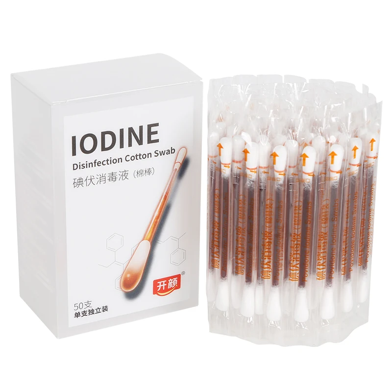 Hot sell Iodine volts cotton swab Plastic sterile cotton buds