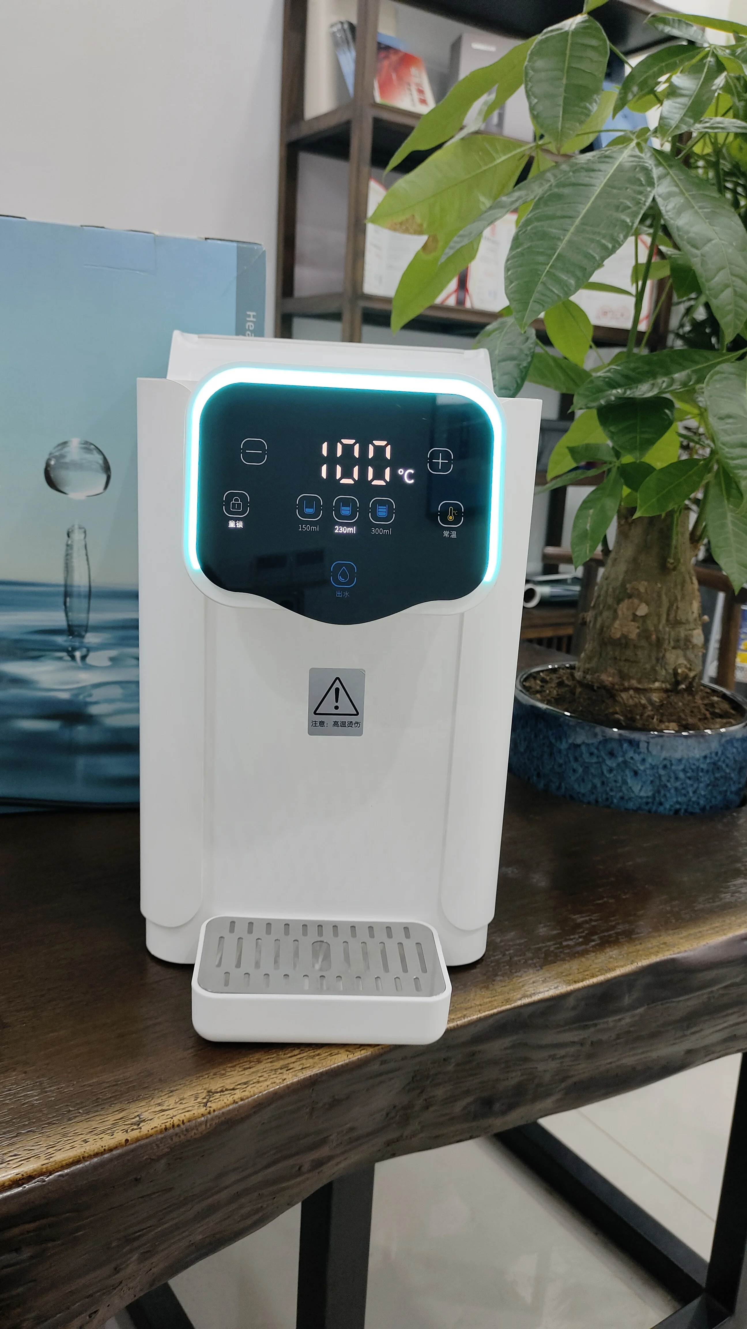 Schumann mret Low Frequency Active Water Device making 0.96T TC Terahertz water and 7.6Hz low frequency water factory OEM/ODM