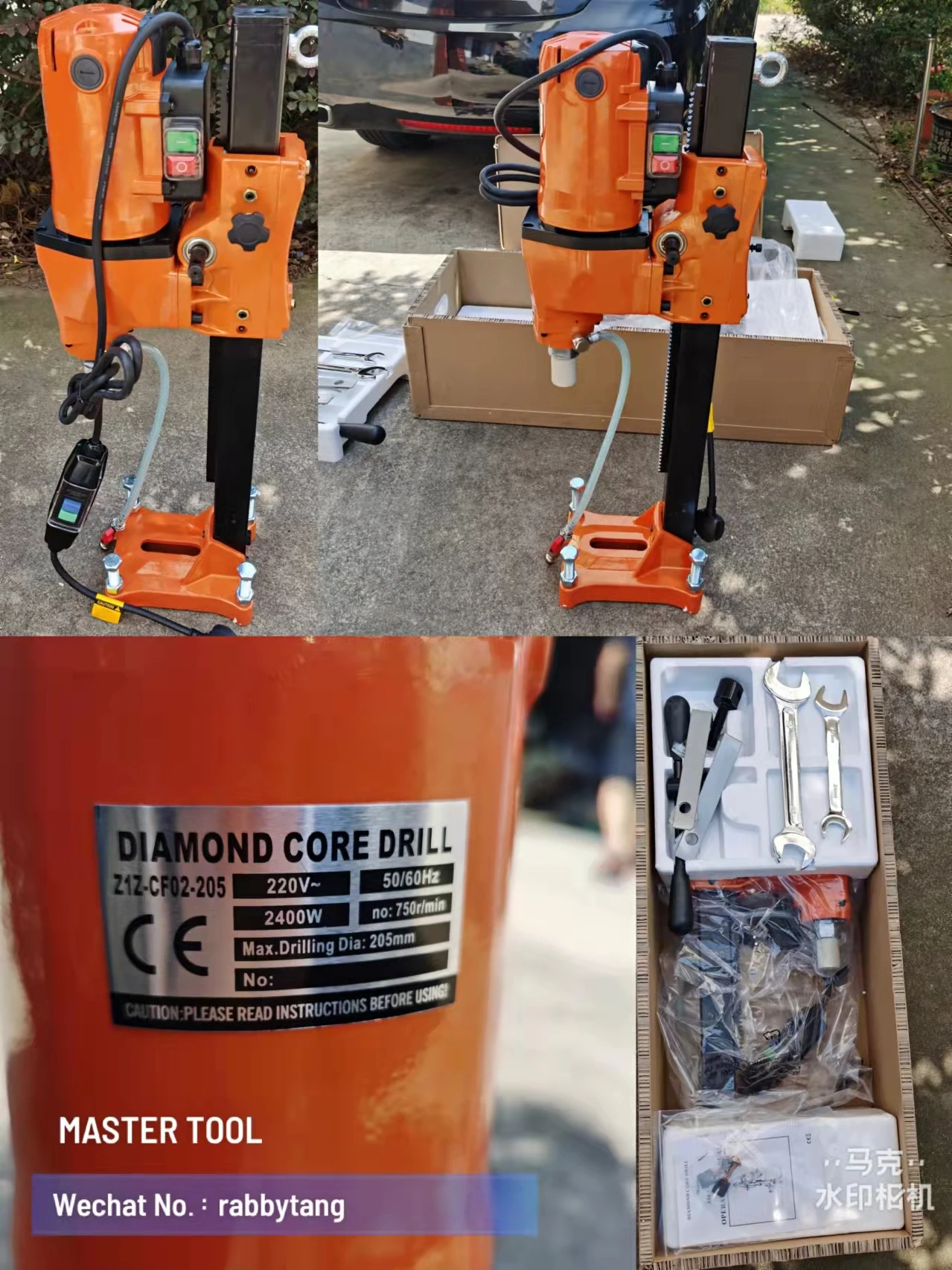 Hot Sale  Diamond Concrete core drill machine  205mm CE