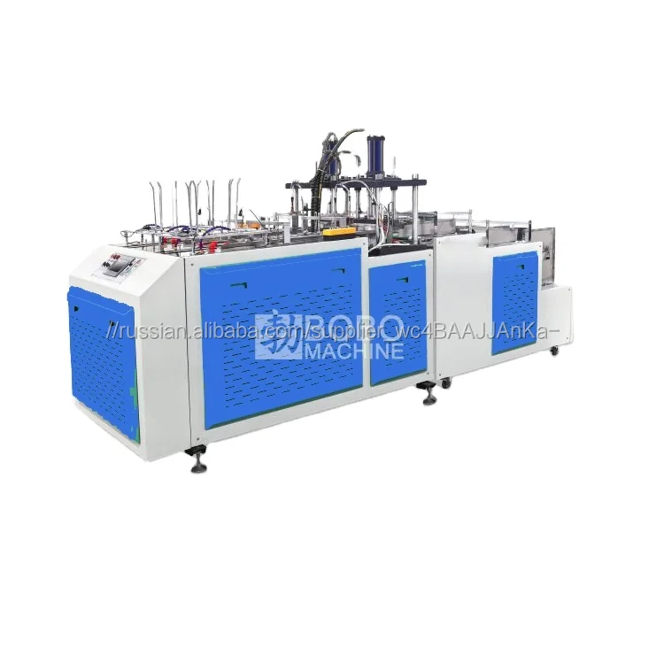 paper plate making machine with high speed paper output fully automatic paper plate making machine price list