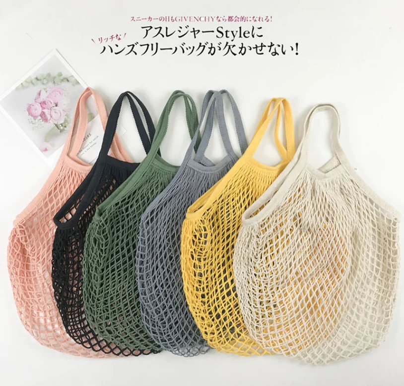 Wholesale Pull Reusable Printed String Vegetable Fruit Grocery Produce Shopping Crochet Tote Fish Mesh Net Cotton Bag with Logo