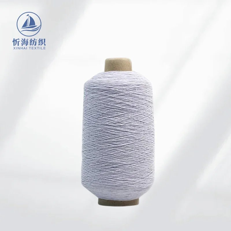 42# smocking elastic thread latex rubber double covered yarn clothes wrinkle used in clothing fabric