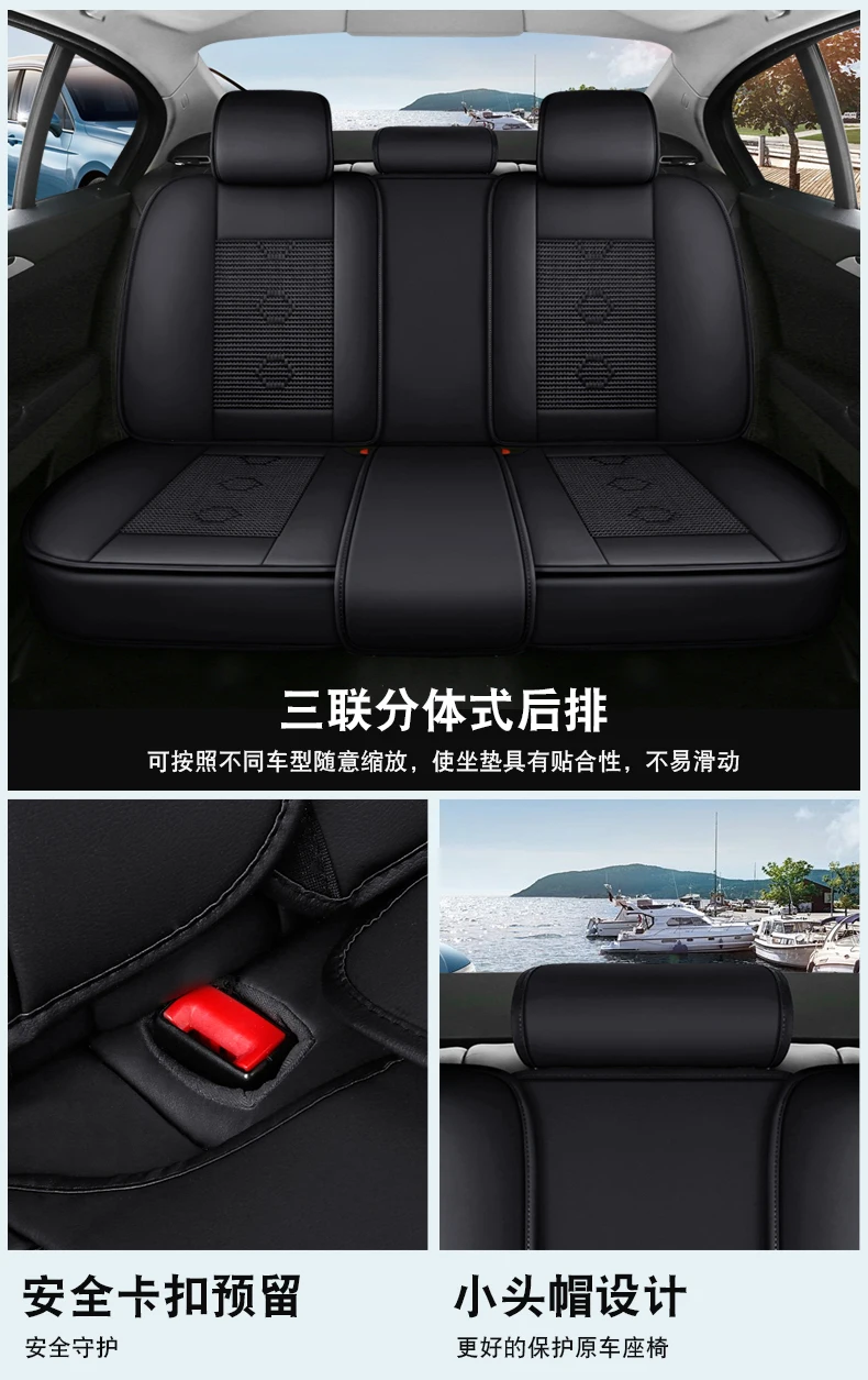 Leather Car Seat Covers Full Set, Black Seat Covers for Cars, Waterproof Seat Protectors Cushions Automotive Seat Covers Fit for