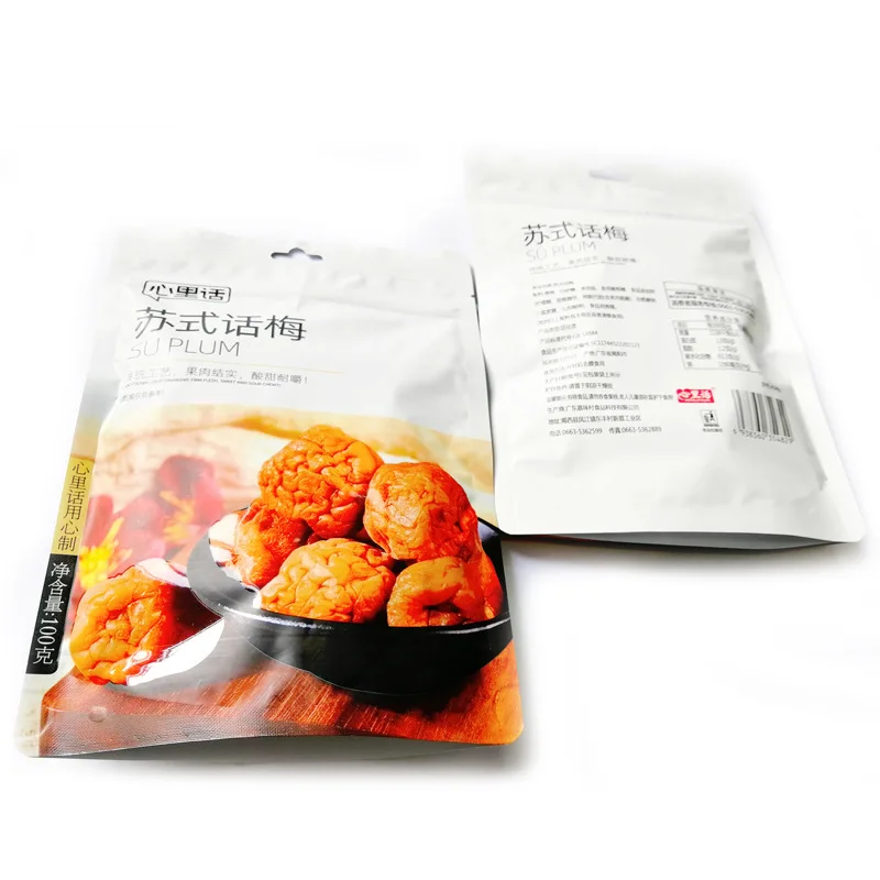 
Sweet and sour prune supermarket snack candied dried fruit,100g/bag,30bags/carton 