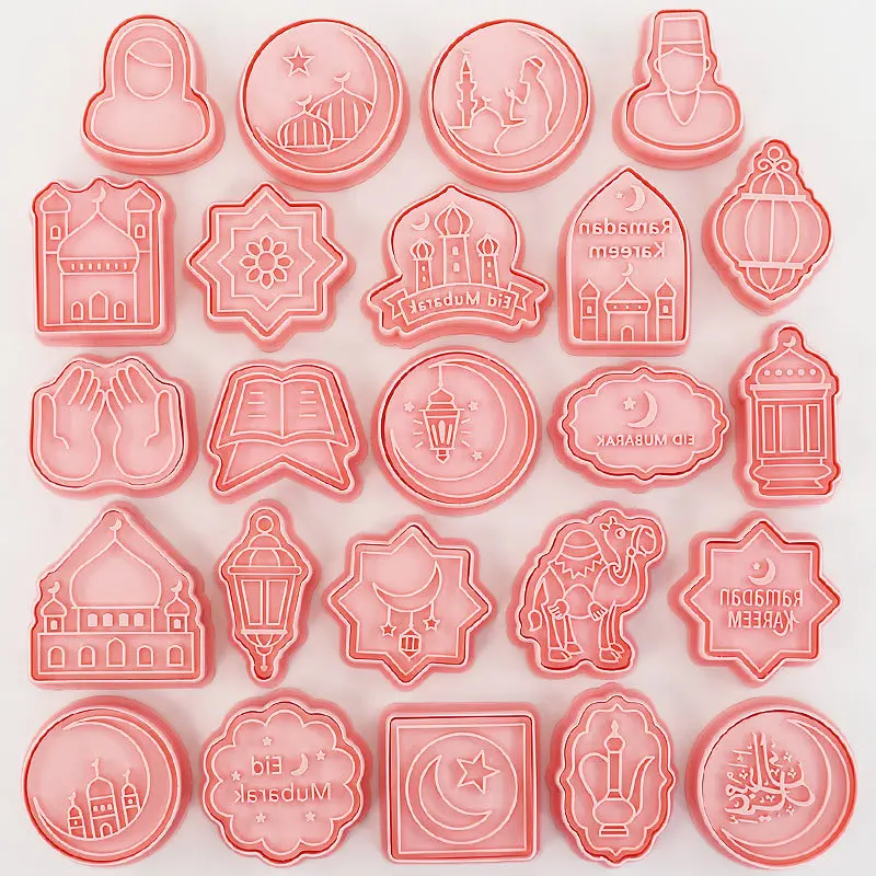 Eid Mubarak Cookie Cutters with Plunger Stamps Islamic Muslim Biscuit Mold Star Lantern Moon Ramadan Plastic Cookie Cutter EID