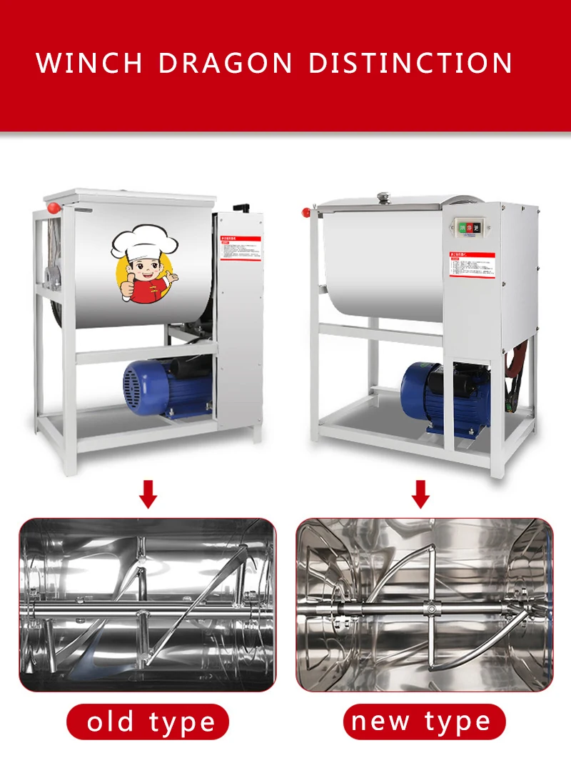 Snack Equipment Flour Mixing Machine/Commercial Food Dough Making Machine Bakery Bread Cake Spiral Dough Mixer