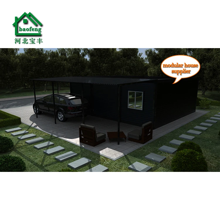 Сборный плоский контейнер для дома дизайн под