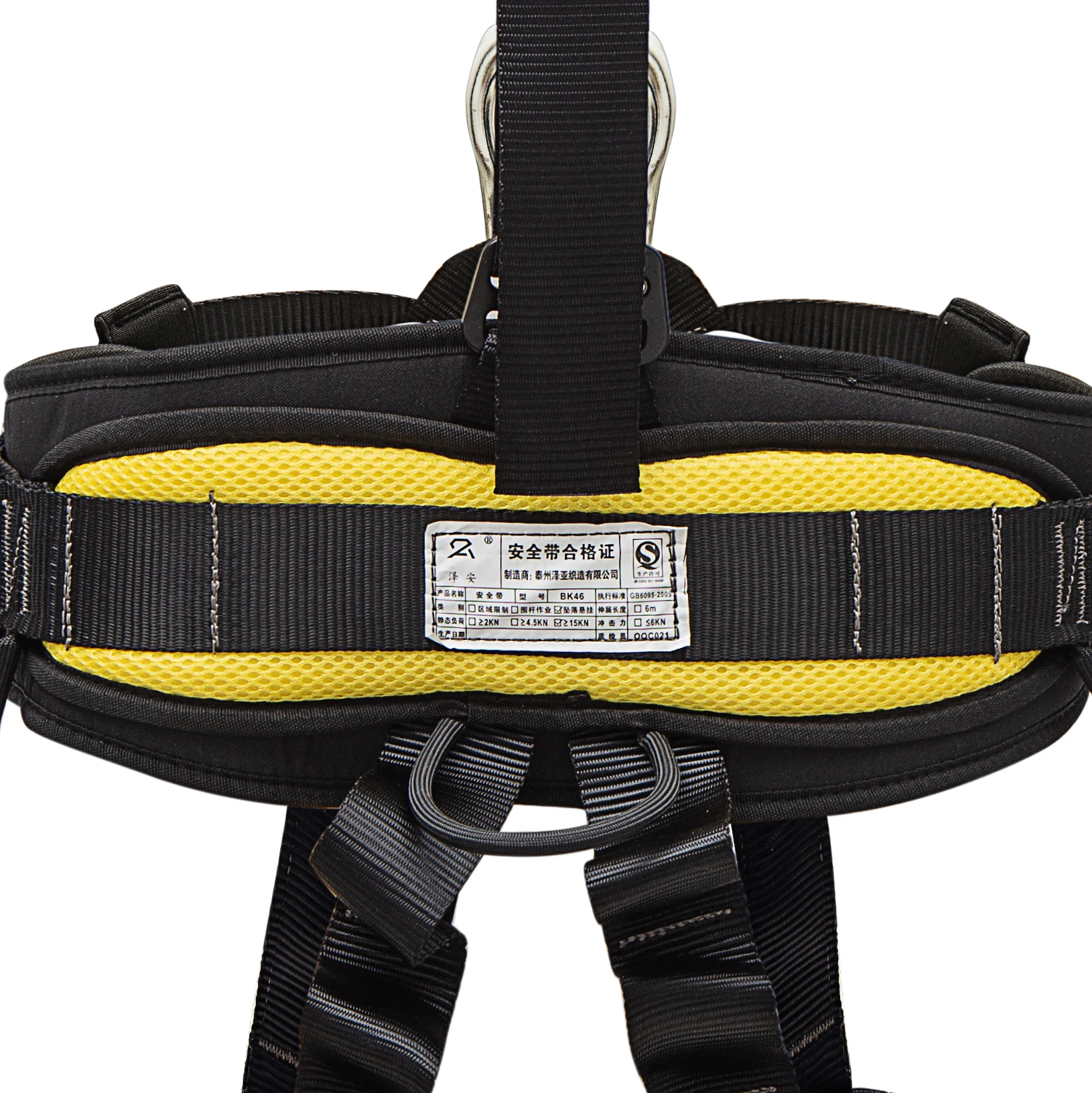 Factory Manufacturer Wholesale Price Adjustable Full Body Safety Harness Harness Safety Belt Safety Full Body Harness