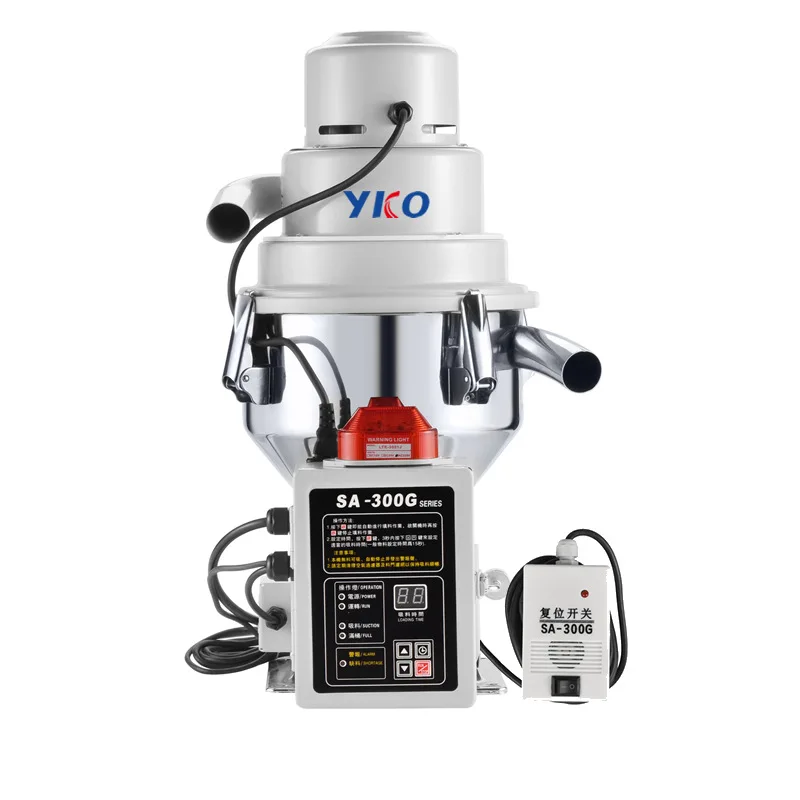 Vacuum suction machine automatic feeding machine 300G motor grain suction machine plastic granule rapeseed feeding and pumping