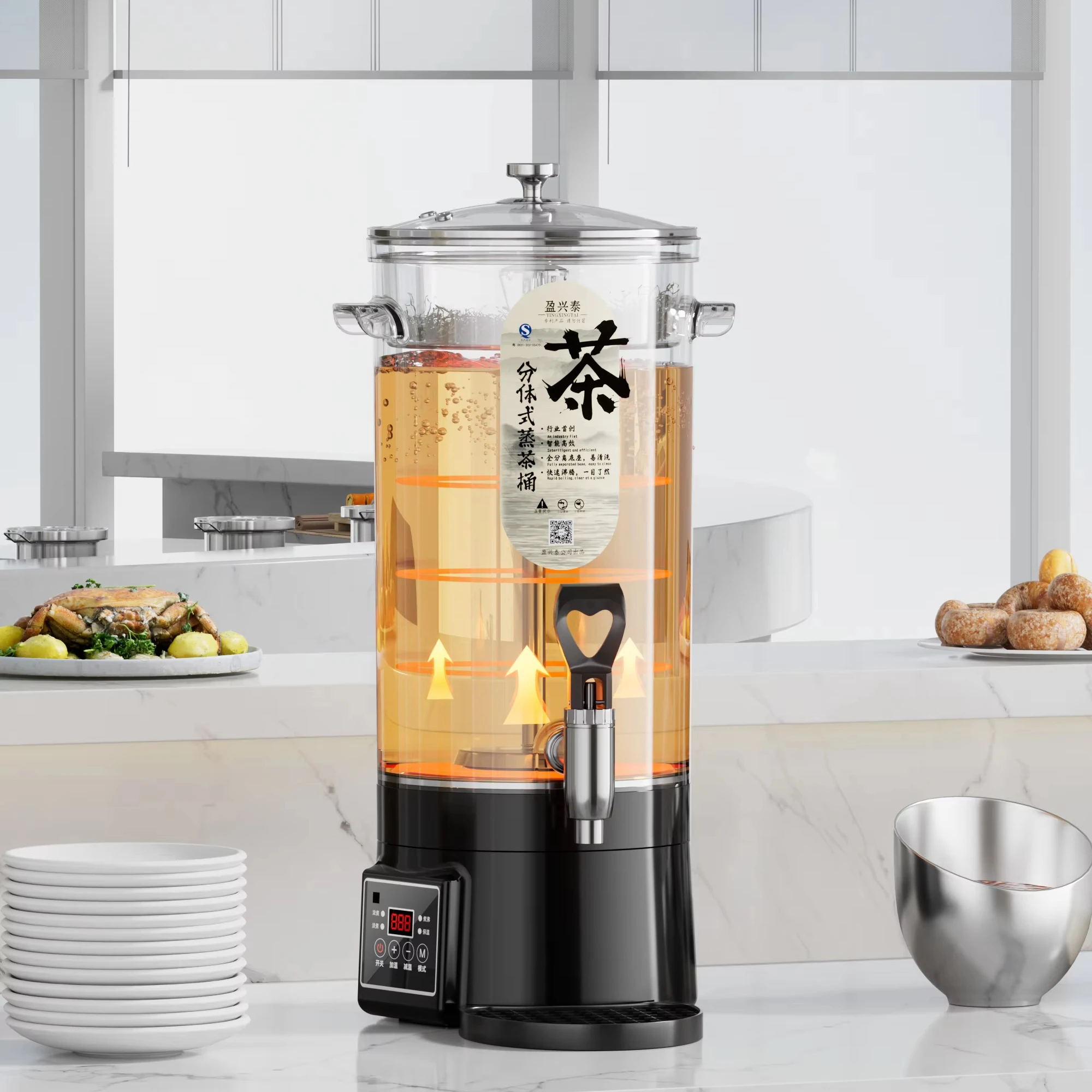 YINGXINGTAI раздельная урна для кофе и чая 10 л/20 л/30 л