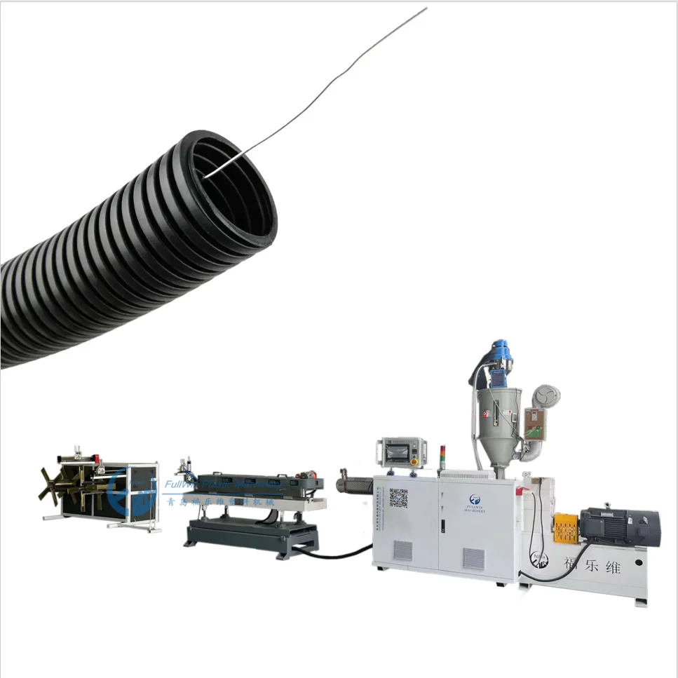 thick wall corrugated flexible conduit plastic electrical cable tube nylon pipe PE single wall corrugated pipe extrusion line