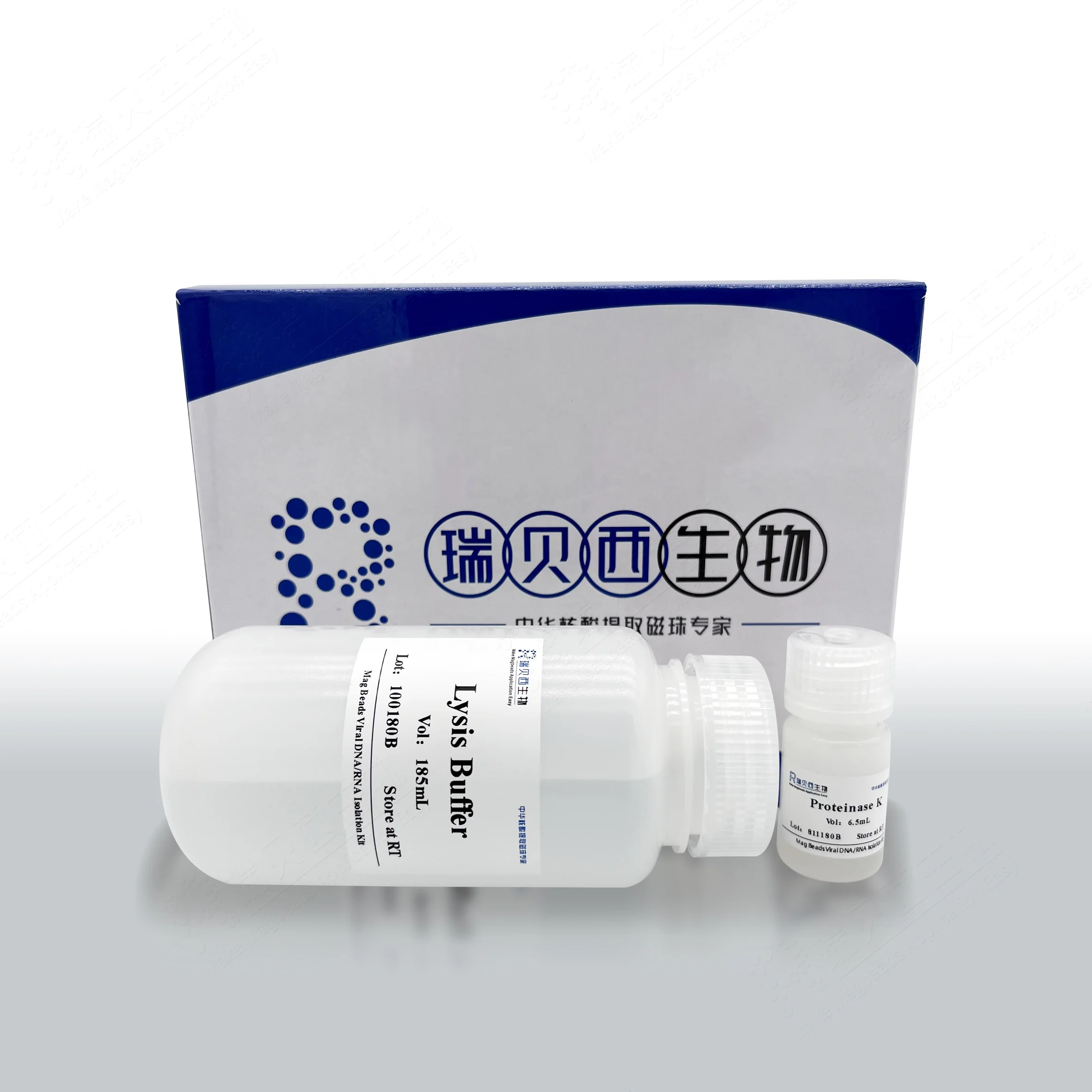 animal issues and plant issue extraction Magbeads China factory gene synthesis  lab reagents animal total rna isolation kit