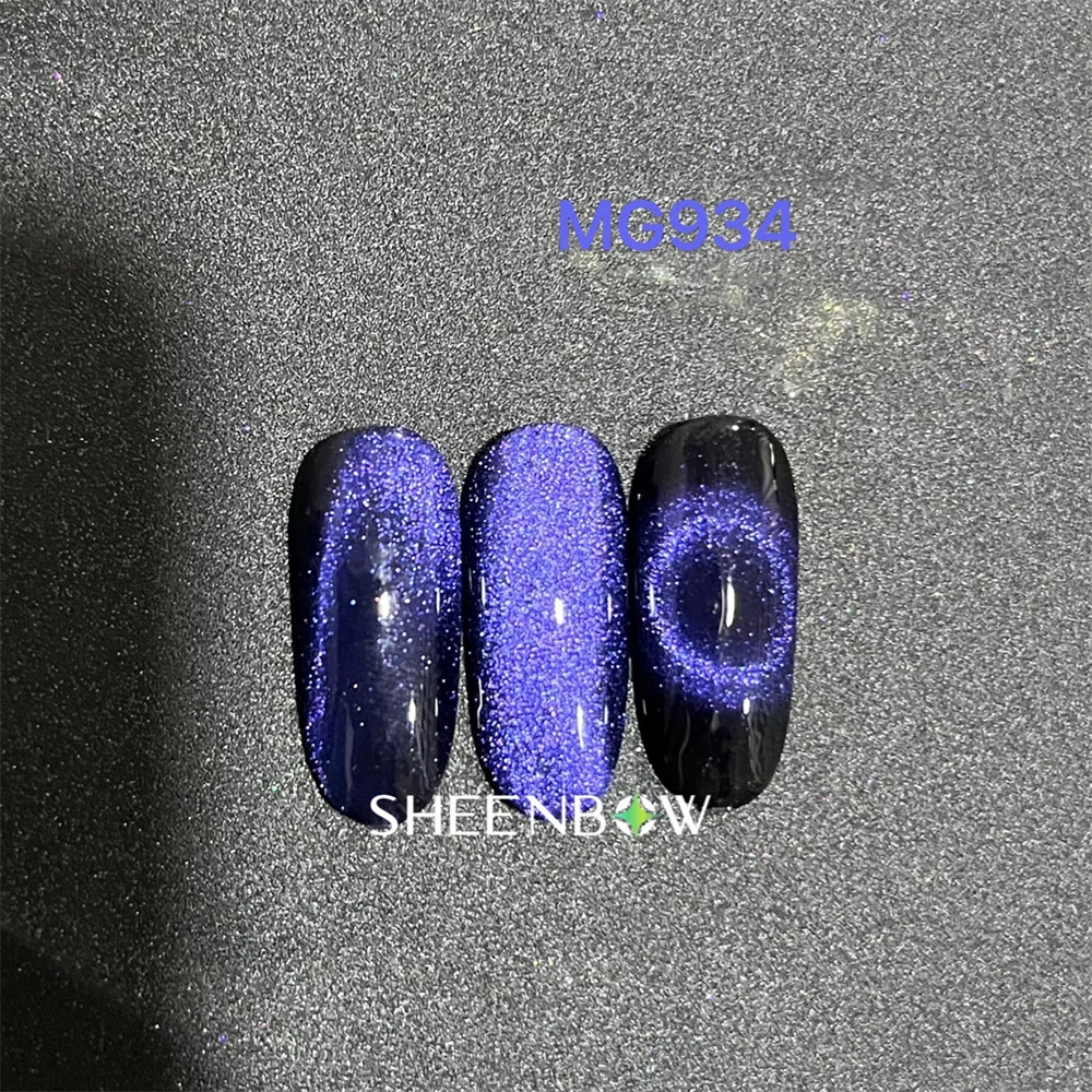 Sheenbow New Magnetic Pigment Cat Eye Nail Powder for Nail Gel Polish