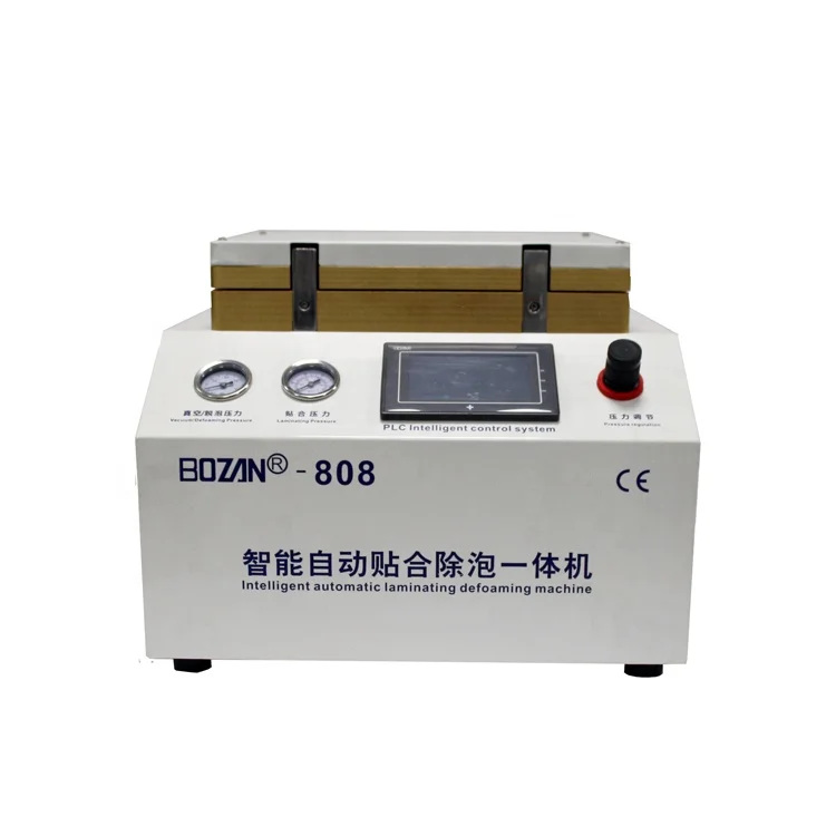 
Wholesale 15 inch vacuum laminating machine suitable for mobile phone tablet screen universal OCA laminating machine defoamer 