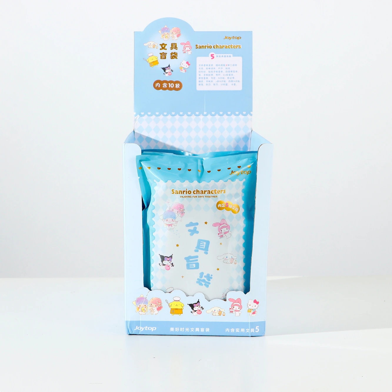 Joytop 1485 Wholesale Good Time Blind Bag Tape Sticker Notepad Pen Mystery Box Cute Stationary Set For Student