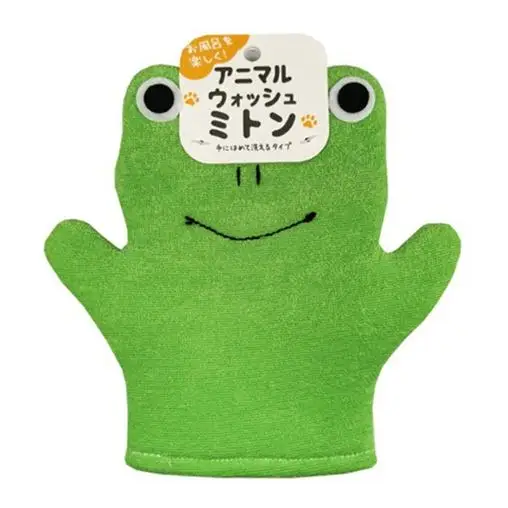 Bath Gloves Loofah Kids Dead Skin Remover Scrub Massage Baby Shower Sponge Fingerless Super Soft Exfoliating Bath Mitt