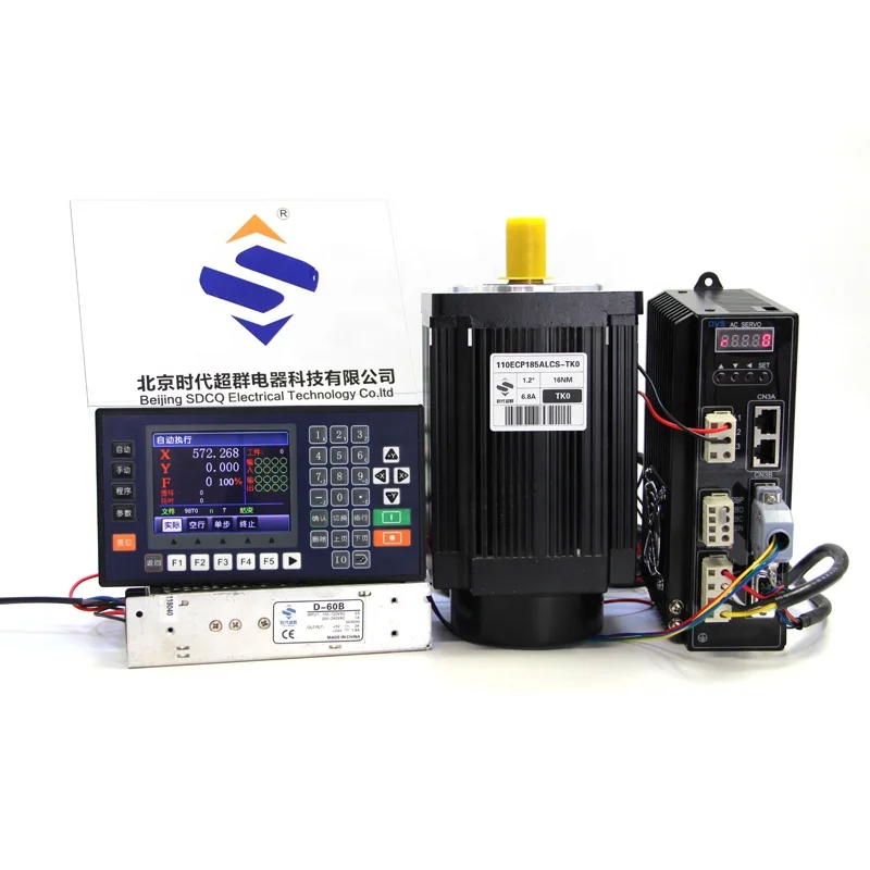 20NM 110 шаговый двигатель с замкнутым контуром, драйвер высокого напряжения DE3722D