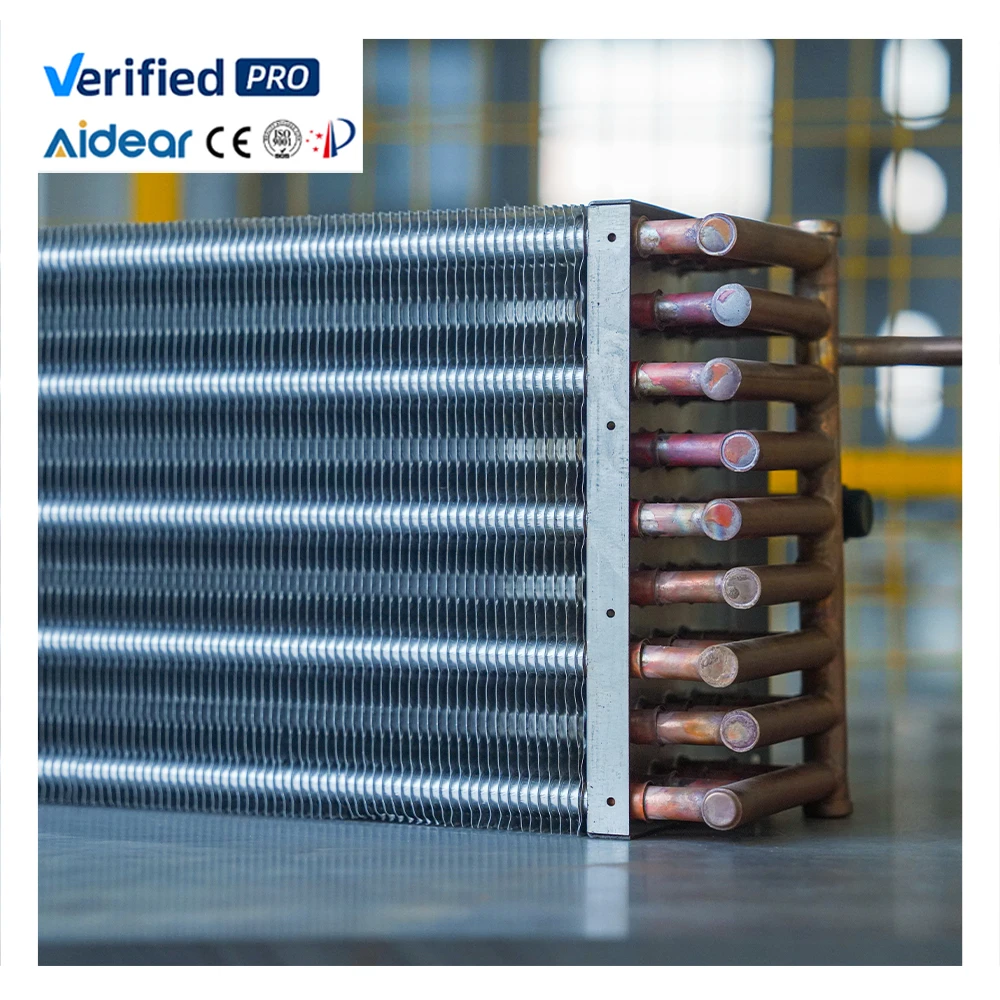 Алюминиевая фольга