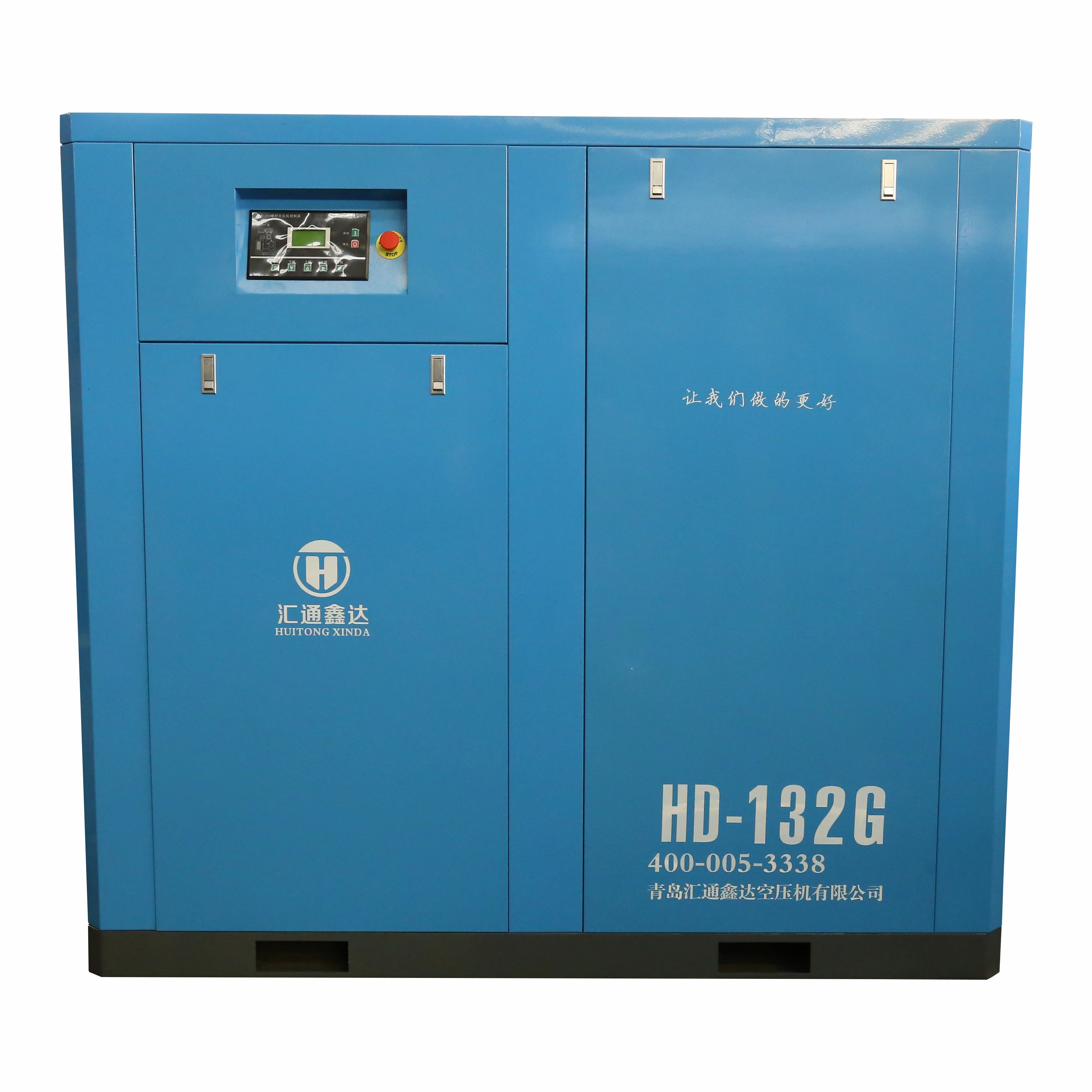hot selling silent controller for screw air compressor rotary screw air compressor & air dryer
