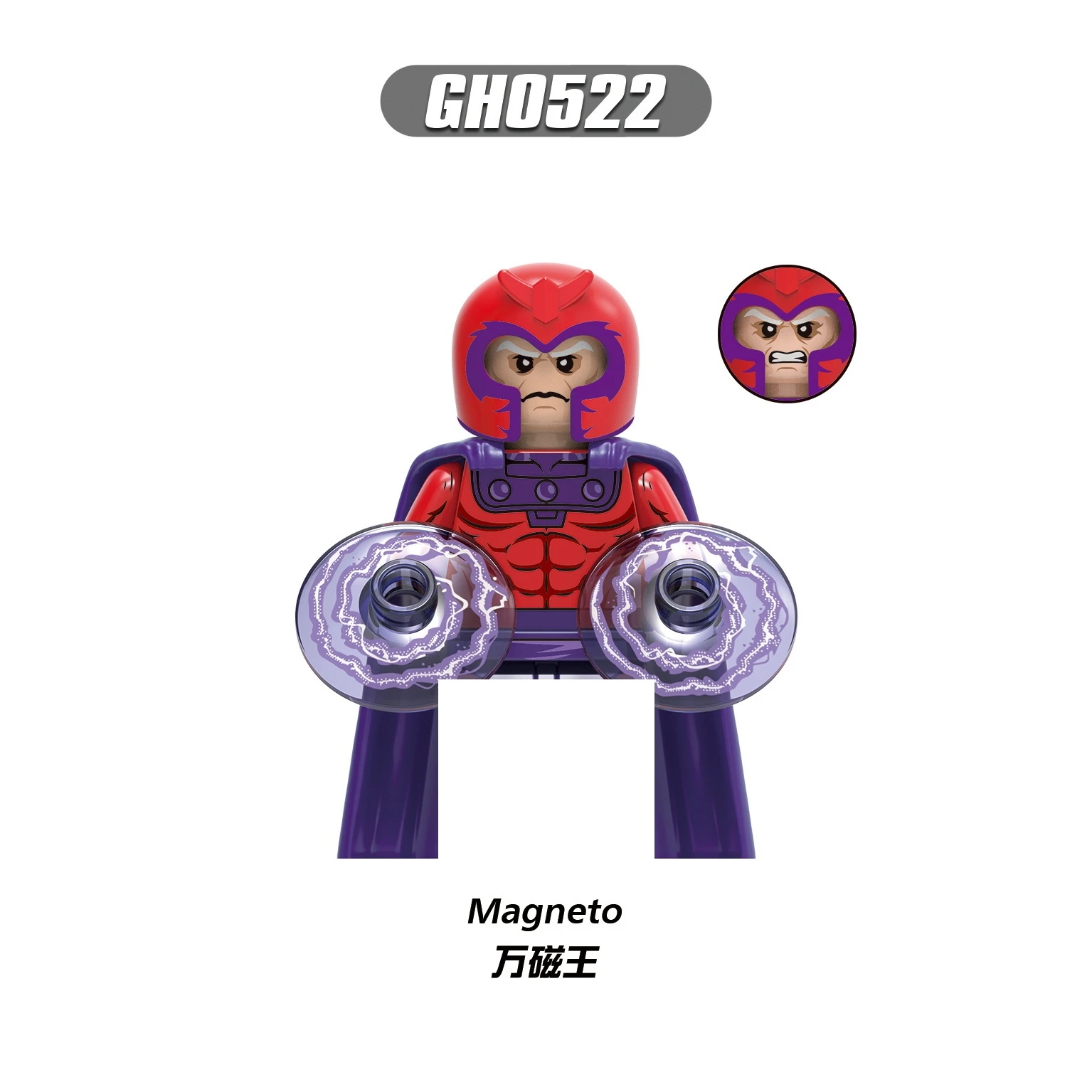 G0166 Famous Movie character plastic Mini Blocks Building Block Toys boys Kids