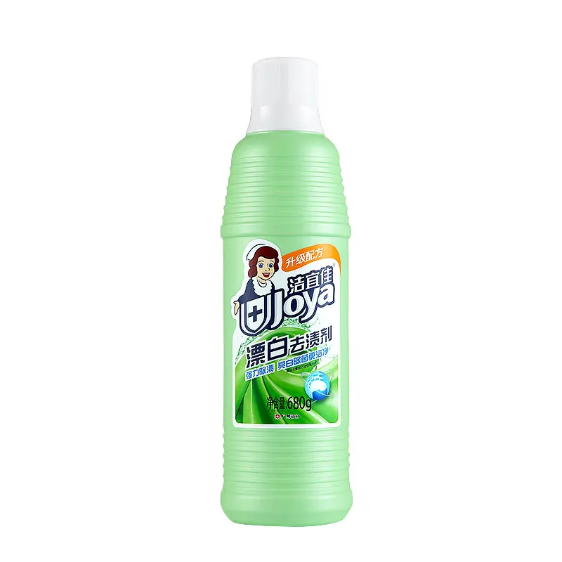 Bleach and stain remover clothing to yellow and stain laundry bleaching water bleaching agent OEM custom processing