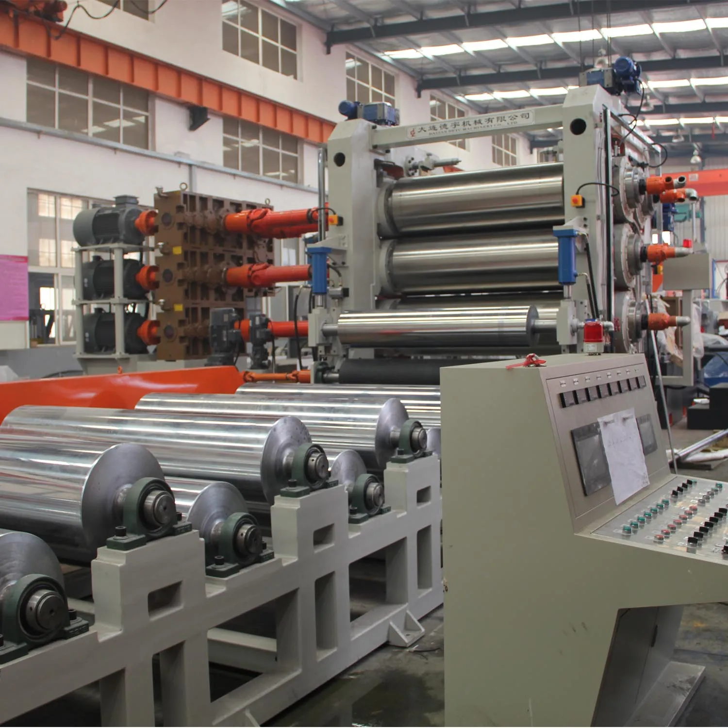 Factory price calendering mill four roll rubber calender XY-4 710 x 2130