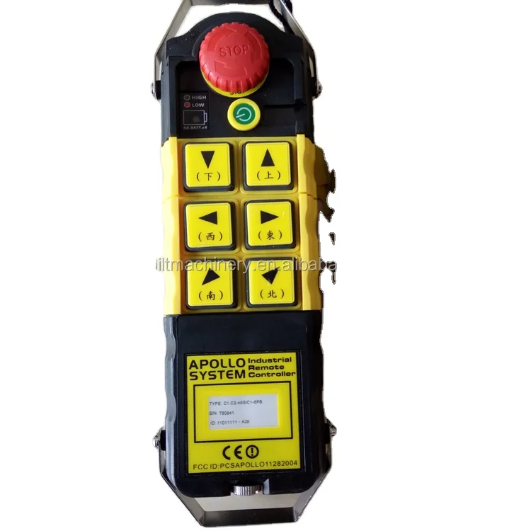 Handheld Crane Digital Wireless Remote Control Apollo system Industry Remote Control