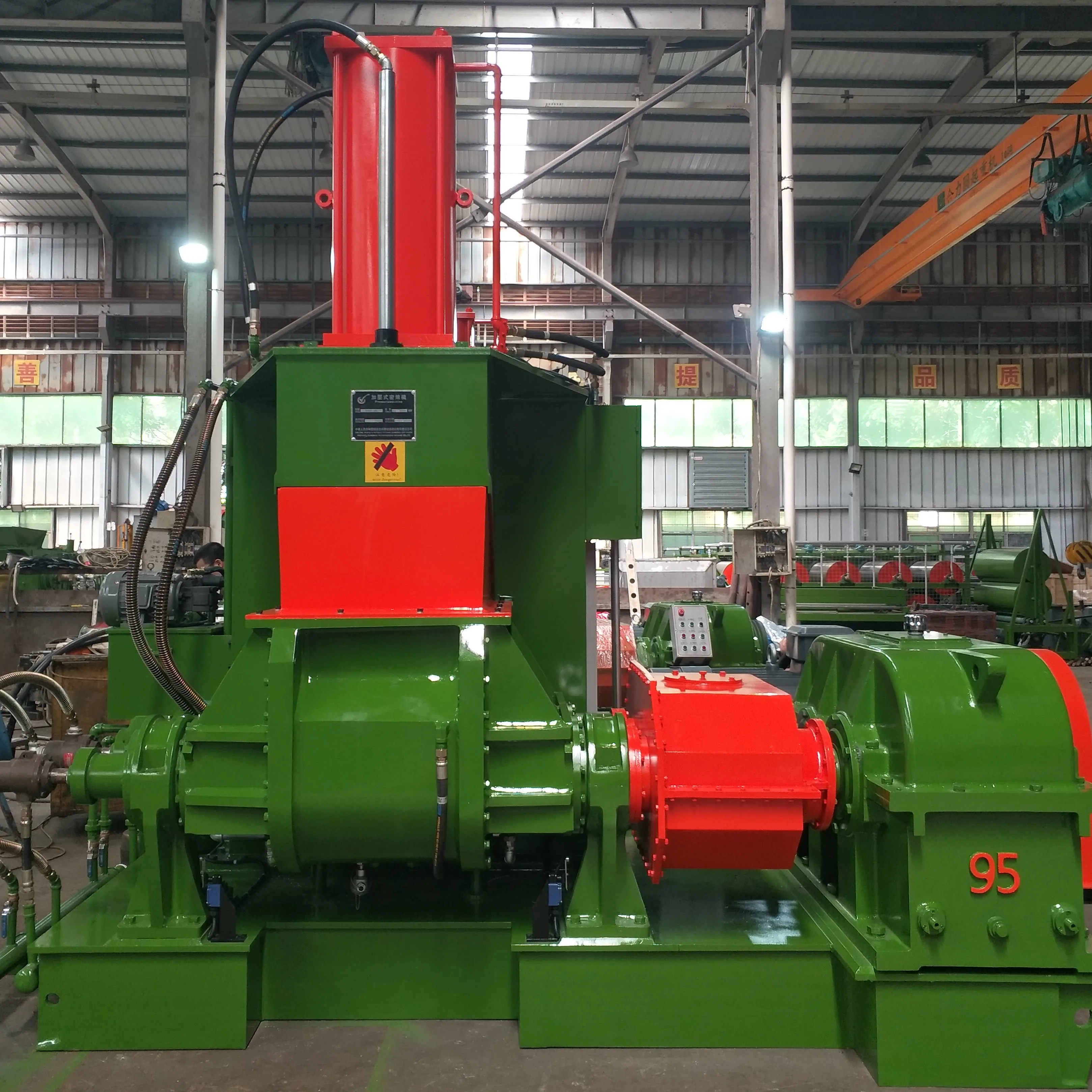  Огромный резиновый меситель 55l banbury