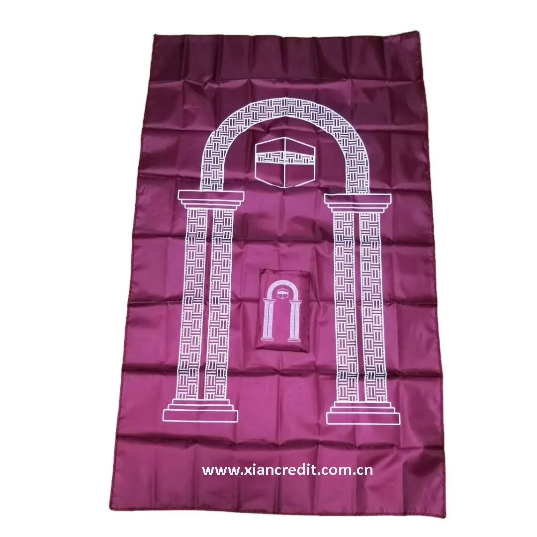 
Travel Wholesale Muslim Pocket Prayer Mat 