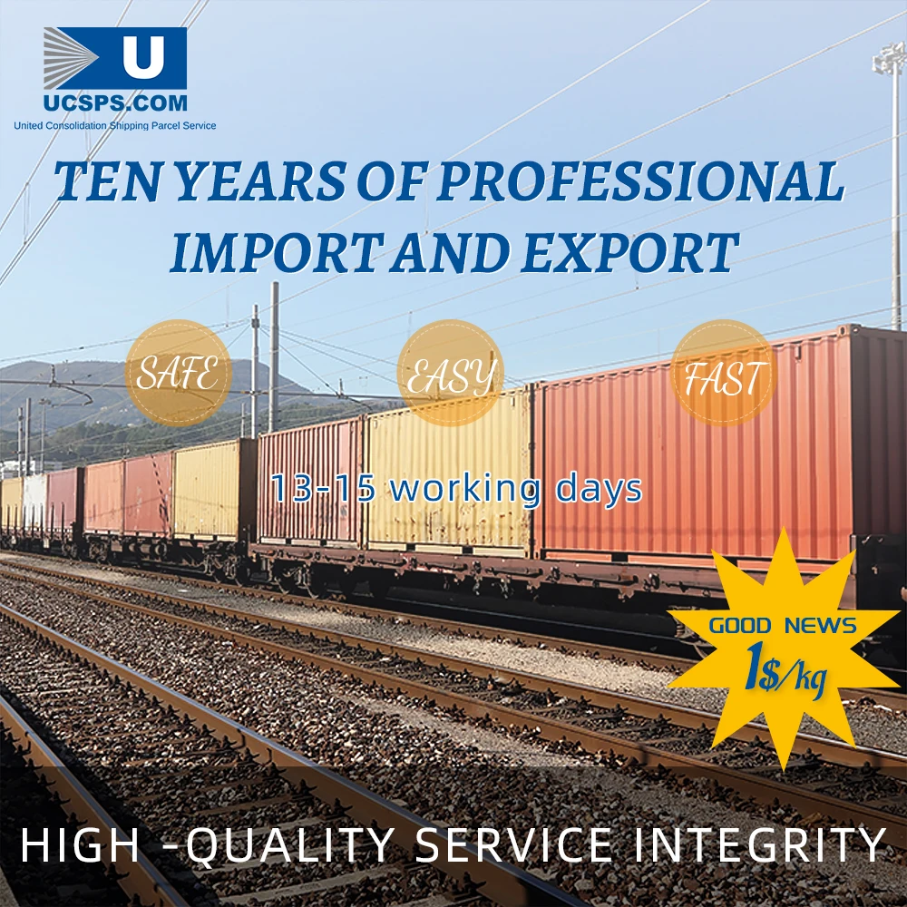 Дешевая доставка поездов из Китая во франку ddp от двери до экспедитор двухстороннее таможенное